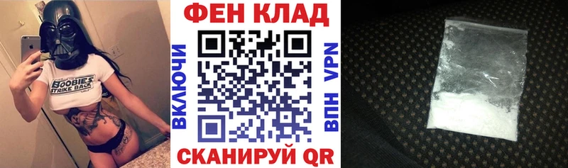 АМФ 97% Кирово-Чепецк