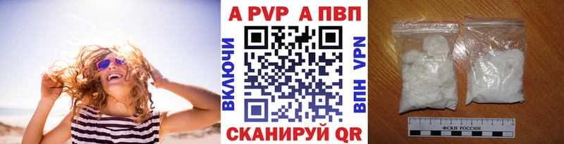 А ПВП СК КРИС  даркнет сайт  Кирово-Чепецк 