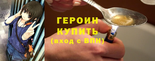 дурь Арсеньев