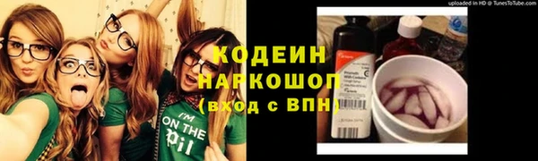 метадон Аркадак