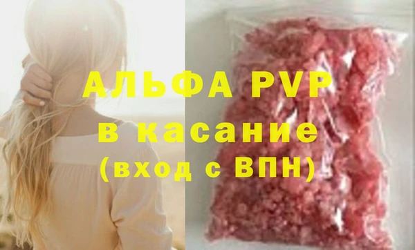метадон Аркадак