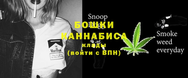 2c-b Пролетарск