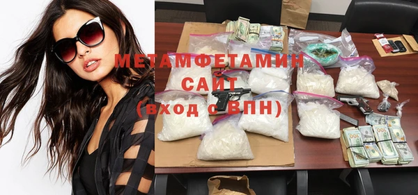дурь Арсеньев
