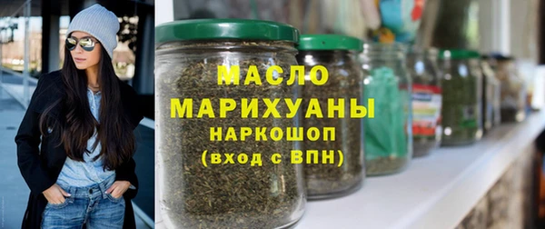 метадон Аркадак