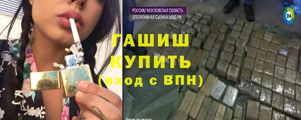 дурь Арсеньев