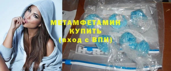 метадон Аркадак
