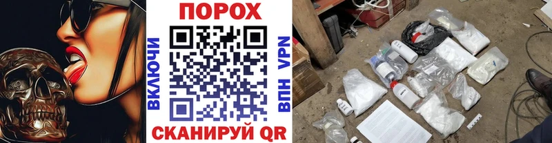 Первитин винт  Кирово-Чепецк 